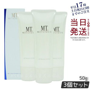 y3ZbgzMT^g MTveNgUVWF 50g SPF34EPA+++ Ă~ UVPA ωn O΍ Ki 