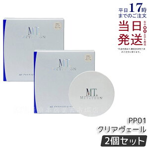 y2ZbgzMT ^gϕi MT veNgUV [XpE_[ PP01 NAF[ 12g SPF10EPA+ ^gϕi x[XCN tFCXpE_[ [XpE_[ tFCXpE_[ UVJ