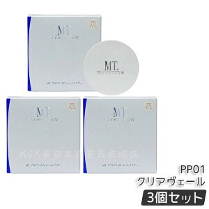 yIׂzMT ^gϕi MT veNgUV [XpE_[ PP01 NAF[ PP02 sNp[ 12g SPF10EPA+ ^gϕi x[XCN tFCXpE_[ [XpE_[ tFCX