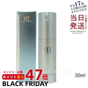 MT ^g MT RgA Z 30mL et  fPA Ki 