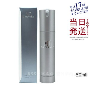 MT ^g MT RgA G}W 50ml / ~j 15ml  t Ki 