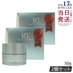 �y2�Z�b�g �������K�i�zMT���^�g�������ϕi mt ���^�g���� �R���g�A B �N���[�� �ێ��N���[�� ������ ���r�� �ڌ��g�p�\ ��������