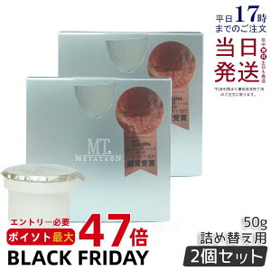 y2ZbgzMT RgAB N[ 50g tB lւ mt ^g N[ ێN[  r ڌgp\ Ki 