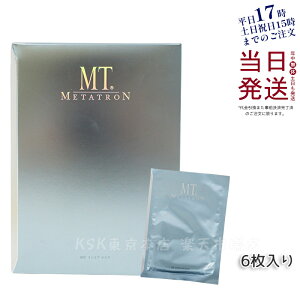 yIׂzMT RgA }XN 1 / 2 / 3 / 5 / 6 V[g}XN pbN MT^gϕi V[gێ}XN Ki  ێ 