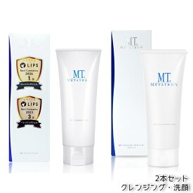 MT メタトロン化粧品 MT フェイシャル・フォアミング・ウォッシュ 120g 洗顔料 洗顔フォーム 保湿 エイジングケア 高保湿 乾燥肌 敏感肌 うるおい リニューアル 送料無料