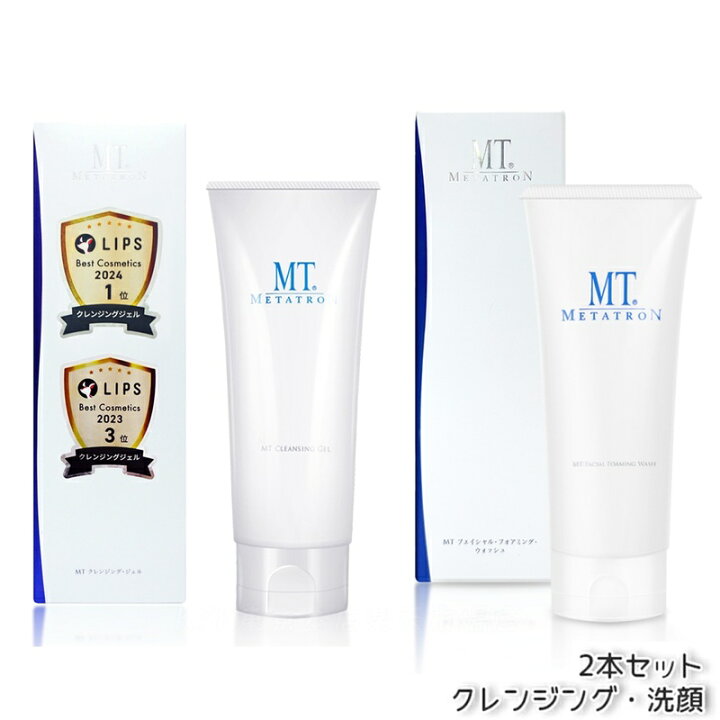 楽天市場】MT メタトロン化粧品 MT フェイシャル・フォアミング  
