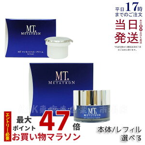yr[T j[AzMT ^g MT GbZV N[ 50g { / tB MT ^gϕi ێN[ ڌgp\ 邨  q nPA e̓Abv ME