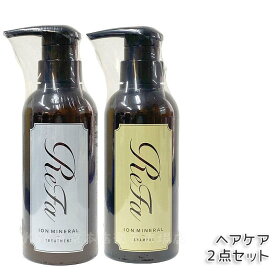リファ イオンケア シャンプー 300ml & トリートメント 290g セット 頭皮ケア アミノ酸 ダメージ補修 しっとり ヘアケア スタイリング 高濃度 イオンミネラル やわらか 髪 頭皮 アミノ酸系洗浄成分 ReFa ION CARE SHAMPOO&TREATMENT MTG RHC RHCN 送料無料