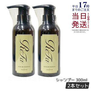 y2Zbgzrefa Vv[ MTG t@ CIPAVv[ 300mL wAPA e@ _[WPA A ZxCIPA ͋ Ƃ 炩 Ki 