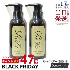 y2Zbgzrefa Vv[ MTG t@ CIPAVv[ 300mL wAPA e@ _[WPA A ZxCIPA ͋ Ƃ 炩 Ki 