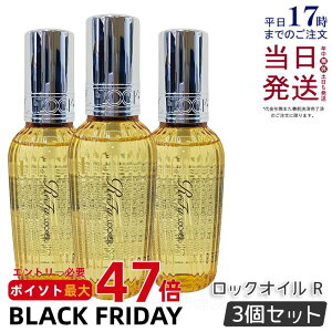 y3Zbgzt@ bNIC Ki 100ml bNIC R MTG ReFa LOCK OIL wAIC wAPA X^CO 􂢗Ȃ AC _[WPA A _[WC Gꔯ 