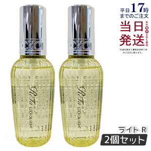 y2Zbgzt@ bNIC Cg R 100ml MTG ReFa LOCK OIL bNIC wAIC wAPA X^CO 􂢗Ȃ AC _[WPA A _[WC Gꔯ Ki 
