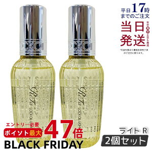 y2Zbgzt@ bNIC Cg R 100ml MTG ReFa LOCK OIL bNIC wAIC wAPA X^CO 􂢗Ȃ AC _[WPA A _[WC Gꔯ Ki 