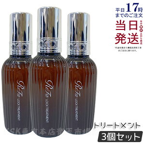 y3Zbgzt@ bNg[gg Ki 100ml MTG ReFa LOCK TREATMENT wAIC wAPA X^CO 􂢗Ȃ AC _[WPA A _[WC Gꔯ ReFa LOCK OIL 