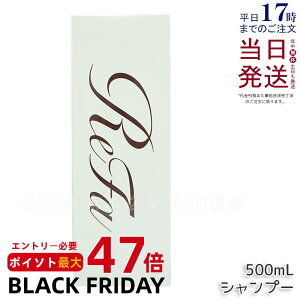 t@ r[ebN Vv[ 500mL t@ Vv[ ReFa shampoo Ƃ 炳 _[WC hC[ AC 邨 c A wAPA oX qA_Vv[ _