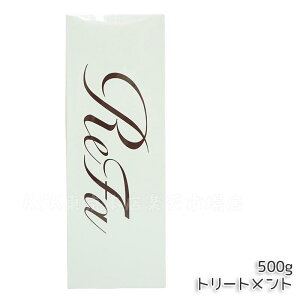 ���t�@ �r���[�e�b�N �g���[�g�����g 500g ���t�@ �g���[�g�����g ReFa treatment �V�����g�� �����Ƃ� ���炳�� �_���[�W��C �h���C���[ �A�C���� ���邨�� �c�� ���A�� �w�A�P�A �o�X refa �g��