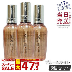 �y3�{�Z�b�g�z���t�@ ���b�N�I�C�� �u���[�����C�g ���K�i 100ml ���b�N�I�C�� R MTG ReFa LOCK OIL �w�A�I�C�� �w�A�P�A �X�^�C�����O �􂢗����Ȃ� �A�C���� �_���[�W�P�A ���A�� �_���[�W��C �G