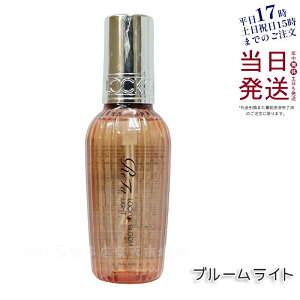 t@ bNIC u[Cg Ki 100ml bNIC R MTG ReFa LOCK OIL wAIC wAPA X^CO 􂢗Ȃ AC _[WPA A _[WC Gꔯ 