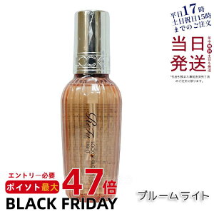 t@ bNIC u[Cg Ki 100ml bNIC R MTG ReFa LOCK OIL wAIC wAPA X^CO 􂢗Ȃ AC _[WPA A _[WC Gꔯ 