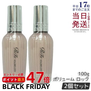 y2{Zbgzt@ bNIC {[bN Ki 100g bNIC R MTG ReFa LOCK OIL wAIC wAPA X^CO 􂢗Ȃ AC _[WPA A _[WC 