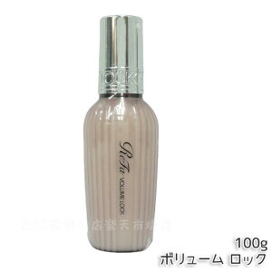 ���t�@ ���b�N�I�C�� ���K�i 100ml �S7�� �I�ׂ� MTG ReFa LOCK OIL �w�A�I�C�� ���C�g �u���[�� �u���[�����C�g �X�g���[�g���b�N �g���[�g�����g �{�����[�����b�N �}�G�K�~���b�N �w�A�P�A �X�^