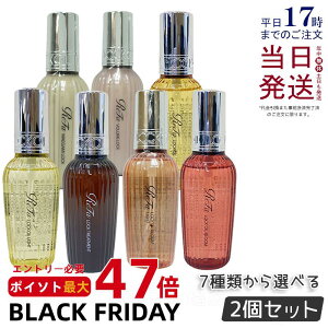 [2{Zbg] t@ bNIC Ki S5 100ml Cg u[ u[Cg g[gg MTG ReFa LOCK OIL wAIC wAPA X^CO 􂢗Ȃ AC _[WPA 