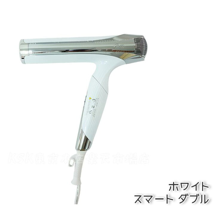 ReFa BEAUTECH DRYER SMART W RE-AX-02A（ホワイト）（MTG RE-AX-02A 