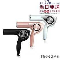 楽天市場】リファ re-aj03aの通販