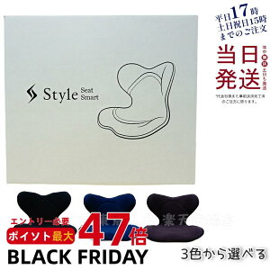 y[J[ۏؕtzX^C X}[g Style SMART MTG ֎q  ֎q p␳  \t@ p  Lw \t@ e[N Y ݑ ݑΖ ItBX YS-AK pPAV[g X}[g l