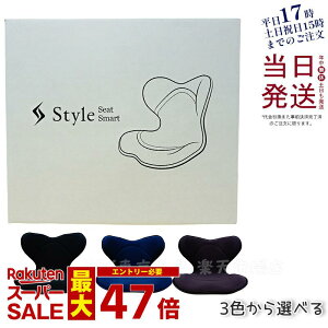 y[J[ۏؕtzX^C X}[g Style SMART MTG ֎q  ֎q p␳  \t@ p  Lw \t@ e[N Y ݑ ݑΖ ItBX YS-AK pPAV[g X}[g l