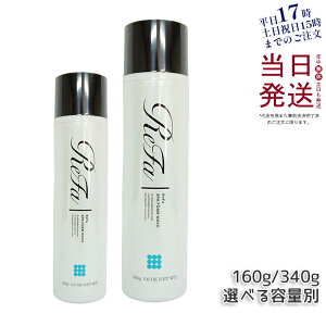 yeʑIׂzMTG t@XptH[EHbV 160g /340g ReFa SPA FOAM WASH }bT[W痿 PLOSION v[W tH[ Y_}CNouEHbV e }CNou ь 