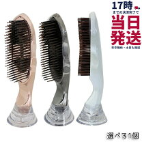 リファ イオンケア ブラシ プレミアムの通販