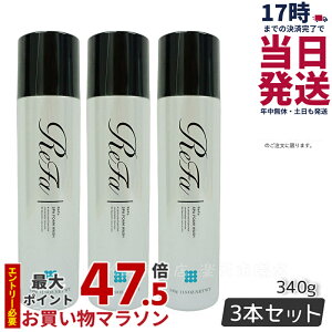 �y3�{�Z�b�g�z�V���� MTG ���t�@�X�p�t�H�[���E�H�b�V�� ReFa SPA FOAM WASH �}�b�T�[�W��痿 340g �������K�i