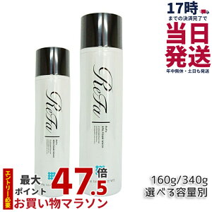 �y�e�ʑI�ׂ�zMTG ���t�@�X�p�t�H�[���E�H�b�V�� 160g /340g ReFa SPA FOAM WASH �}�b�T�[�W��痿 PLOSION �v���[�W���� ���t�H�[�� �Y�_�}�C�N���o�u���E�H�b�V�� ���e �}�C�N���o�u����� �ь� 