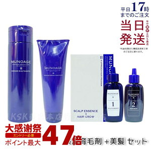 �y3�_�Z�b�g�z�~���[�m�A�[�W�� ��э� W�A�v���[�`�w�A�v���O���� ��p��э� �V�����v�[ �R���f�B�V���i�[ ���� ���e�t ��򕔊O�i �X�J���v �X�J���v�P�A ����P�A �n�� �R�V �w�A�P�A 