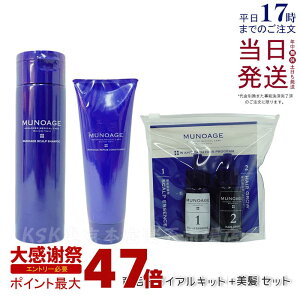 �y3�_�Z�b�g�z�~���[�m�A�[�W�� ��э� W�A�v���[�`�w�A�v���O���� �g���C�A���L�b�g ��p��э� �V�����v�[ �R���f�B�V���i�[ ���� ��򕔊O�i �X�J���v �X�J���v�P�A ����P�A �n�� �R�V 