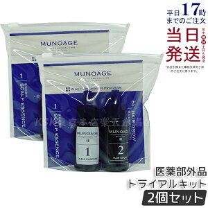 ygCA 2Zbgz~[mA[W э WAv[`wAvO 2TԂLbg pэ  et 򕔊Oi XJv XJvPA PA n RV wAPA 