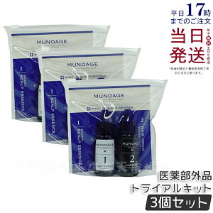 ygCA 3Zbgz~[mA[W э WAv[`wAvO 2TԂLbg pэ  et 򕔊Oi XJv XJvPA PA n RV wAPA 