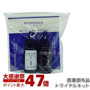 �y�g���C�A���z�~���[�m�A�[�W�� ��э� W�A�v���[�`�w�A�v���O���� 2�T�Ԃ������L�b�g ��p��э� ���� ���e�t ��򕔊O�i �X�J���v �X�J���v�P�A ����P�A �n�� �R�V �w�A�P�A ���f�B�[�X