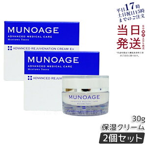 y2Zbgz~[mA[W ێN[ AhoXgWrl[VN[Ex 30g GCWOPA ێ  V قꂢ n e N[ MUNOAGE Ki y 
