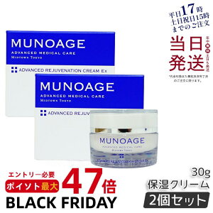 y2Zbgz~[mA[W ێN[ AhoXgWrl[VN[Ex 30g GCWOPA ێ  V قꂢ n e N[ MUNOAGE Ki y 