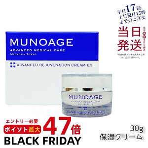 ~[mA[W ێN[ AhoXgWrl[VN[Ex 30g GCWOPA ێ  V قꂢ n e N[ MUNOAGE Ki y 