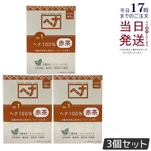 y3ZbgziCA[h wi100 100g Naiad Ԓn No.1  wAJ[ ї J[ J[O ѐ wipE_[ wiJ[ iCA[hwi g[ggwAJ[  