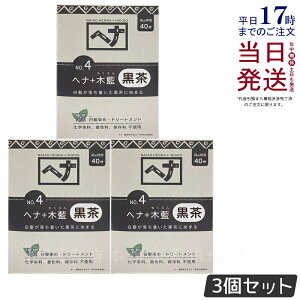 y3ZbgziCA[h wi{ؗ  100g Naiad n No.4  wAJ[ ї J[ J[O ѐ wipE_[ wiJ[ iCA[hwi g[ggwAJ