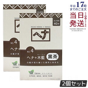 y2ZbgziCA[h wi{ؗ  400g Naiad n No.4  wAJ[ ї J[ J[O ѐ wipE_[ wiJ[ iCA[hwi g[ggwAJ