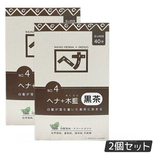 y2ZbgziCA[h wi{ؗ  400g Naiad n No.4  wAJ[ ї J[ J[O ѐ wipE_[ wiJ[ iCA[hwi g[ggwAJ