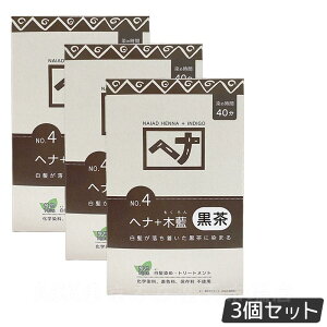 y3ZbgziCA[h wi{ؗ  400g Naiad n No.4  wAJ[ ї J[ J[O ѐ wipE_[ wiJ[ iCA[hwi g[ggwAJ