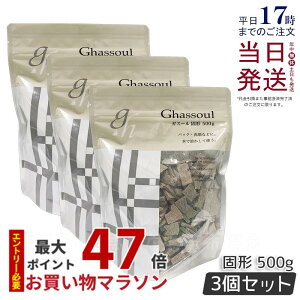 y3ZbgziCA[h KX[ Ō` 500g naiad ΂ Ό 点 ghassoul Ō`^Cv KX[NCpbN Vv[ DpbN ь NC SypbN tFCXpbN 