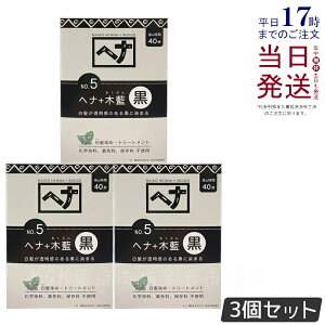 y3ZbgziCA[h wi{ؗ  100g Naiad n No.5  wAJ[ ї J[ J[O ѐ wipE_[ wiJ[ iCA[hwi g[ggwAJ[ 