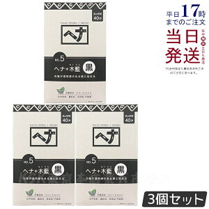 y2ZbgziCA[h wi{ؗ  400g Naiad n No.5  wAJ[ ї J[ J[O ѐ wipE_[ wiJ[ iCA[hwi g[ggwAJ[ 